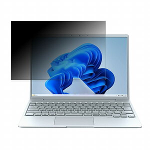 �x�m�� LIFEBOOK CH�V���[�Y CH75/G3 13.3�C���` 16:10 ������ �y360�x�z �`�����h�~ �t�B���� �u���[���C�g�J�b�g