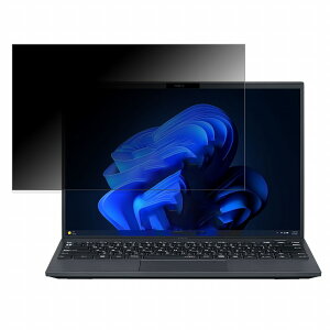 y|Cg2{z NEC VersaPro UltraLite ^CvVG VG-J 14C` 16:10  y360xz `h~ tB u[CgJbg