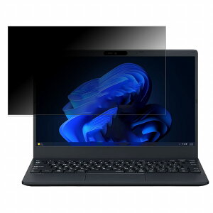 y|Cg2{z NEC VersaPro UltraLite ^CvVN VN-J 13.3C` 16:9  y180xz `h~ tB u[CgJbg A`OA