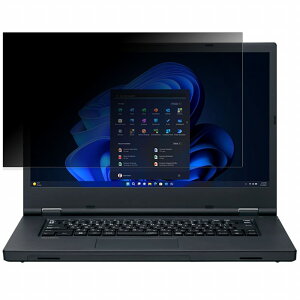 NEC VersaPro �^�C�vVA ��VA-J�� 15.6�C���` 16:9 ������ �`�����h�~ �v���C�o�V�[�t�B���^�[ �y�^�u�E�S���V�[�����z �u���[���C�g�J�b�g �ی�t�B���� ���˖h�~