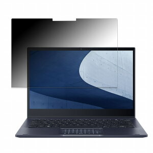 s|Cg2{t ASUS ExpertBook B5 Flip (B5302F 11th Gen Intel)  `h~ vCoV[tB^[ y^uESV[z u[CgJbg یtB {
