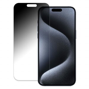 y|Cg2{z 180x `h~ tB iPhone15 Pro Max  u[CgJbg tB ˒ጸ {