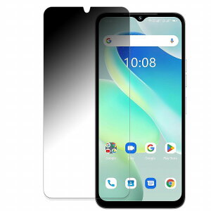 180�x �`�����h�~�t�B���� UMIDIGI G5A ������ �u���[���C�g�J�b�g �t�B���� �ȖʑΉ� ���˒ጸ ���{��