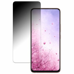 180x `h~ tB vivo S1  u[CgJbg tB ˒ጸ {