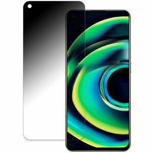 �y�|�C���g2�{�z 180�x �`�����h�~�t�B���� realme Q3 Pro 5G ������ �u���[���C�g�J�b�g �t�B���� �ȖʑΉ� ���˒ጸ ���{��