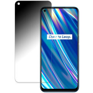 180�x �`�����h�~�t�B���� realme Q3i 5G ������ �u���[���C�g�J�b�g �t�B���� �ȖʑΉ� ����d�l ���{��