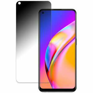 180度 覗き見防止フィルム OPPO A94 4G 向けの ブルーライトカット フィルム 曲面対応 光沢仕様 日本製