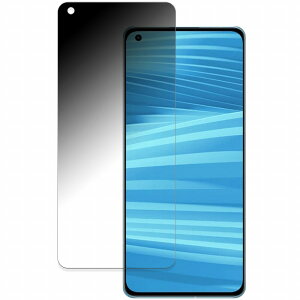 180�x �`�����h�~�t�B���� realme GT2 Pro ������ �u���[���C�g�J�b�g �t�B���� �ȖʑΉ� ����d�l ���{��