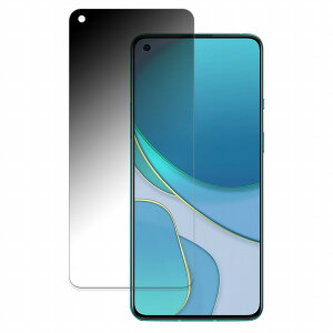 180�x �`�����h�~�t�B���� OnePlus 8T 5G ������ �u���[���C�g�J�b�g �t�B���� �ȖʑΉ� ���˒ጸ ���{��
