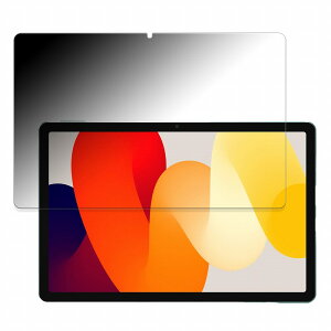 180x `h~ tB Xiaomi Redmi Pad SE  یtB ȖʑΉ u[CgJbg y˒ጸz {