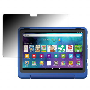 360x `h~tB Amazon Fire HD 10 LbYv ( 13 2023Nf ) ̃tB u[CgJbg {