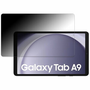 180x `h~ tB Samsung Galaxy Tab A9  یtB ȖʑΉ u[CgJbg ydlz {