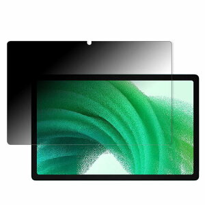 �y�y�V�X�[�p�[SALE �|�C���g2�{�z 360�x �`�����h�~�t�B���� Blackview OSCAL Pad 15 �����̃t�B���� �u���[���C�g�J�b�g ���{��