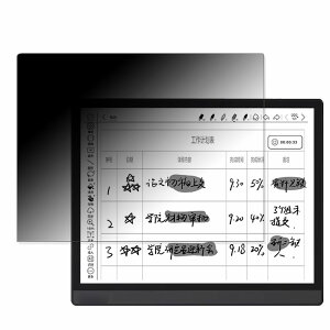 180�x �`�����h�~�t�B����ONYX BOOX Note X3 ������ �t�B���� �u���[���C�g�J�b�g �A���`�O���A ���{��