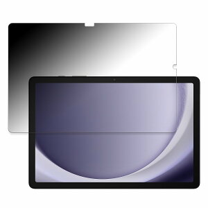 180x `h~ tB Samsung Galaxy Tab A9+ (Wi-Fi)  یtB ȖʑΉ u[CgJbg y˒ጸz {
