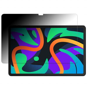 180x `h~tBLenovo Xiaoxin Pad 2024  tB u[CgJbg A`OA {