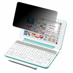 180�x �`�����h�~ �t�B���� SHARP Brain PW-SJ4 ������ �ی�t�B���� �ȖʑΉ� �u���[���C�g�J�b�g �y���˒ጸ�z ���{��