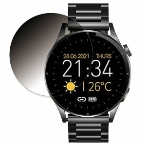 【ポイント2倍】 360度 覗き見防止フィルムFOSMET スマートウォッチ QS39 向けの ブルーライトカット フィルム 日本製