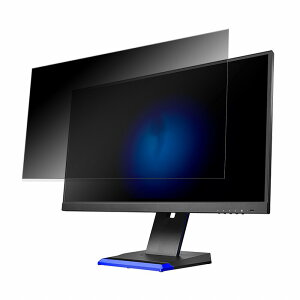 IODATA GigaCrysta LCD-GC253U  24.5C` 16:9 `h~ vCoV[tB^[ u[CgJbg یtB A`OA ^uESV[