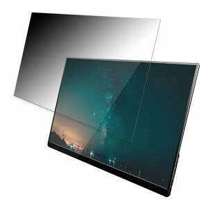 j[N veEXj^[V[Y UQ-PM13FHDNT-GL / UQ-PM13FHDNT2F  13.3C` 16:9 `h~ vCoV[tB^[ u[CgJbg یtB A`OA ^uESV[