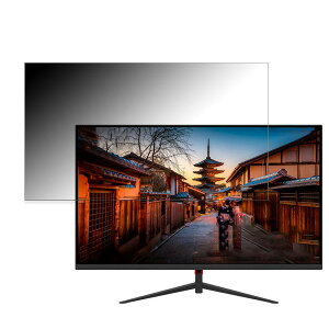 JAPANNEXT JN-V27FLFHD-C ������ 27�C���` 16:9 �`�����h�~ �v���C�o�V�[�t�B���^�[ �u���[���C�g�J�b�g �ی�t�B���� �A���`�O���A �^�u�E�S���V�[����