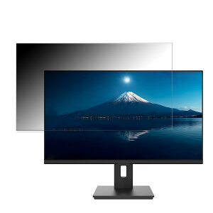 JAPANNEXT JN-IPS2708UHDR-HSP ������ 27�C���` 16:9 �`�����h�~ �v���C�o�V�[�t�B���^�[ �u���[���C�g�J�b�g �ی�t�B���� �A���`�O���A �^�u�E�S���V�[����