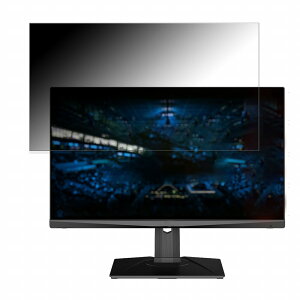 MSI Optix MAG274QRX  27C` 16:9 `h~ vCoV[tB^[ u[CgJbg یtB A`OA ^uESV[