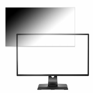 IODATA LCD-MCQ271EDB2 向けの 27インチ 16:9 覗き見防止 プライバシーフィルター ブルーライトカット 保護フィルム アンチグレア タブ・粘着シール式