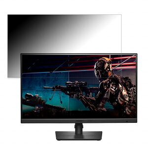 IODATA KH-GDQ271JA 向けの 27インチ 16:9 覗き見防止 プライバシーフィルター ブルーライトカット 保護フィルム アンチグレア タブ・粘着シール式