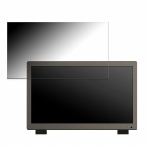 �y�|�C���g2�{�z ADTECHNO SG2151S ������ 21.5�C���` 16:9 �`�����h�~ �v���C�o�V�[�t�B���^�[ �u���[���C�g�J�b�g �ی�t�B���� �A���`�O���A �^�u�E�S���V�[����