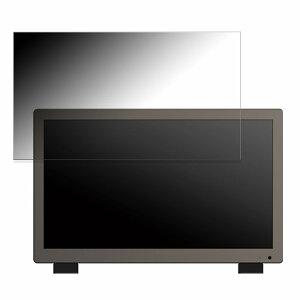ADTECHNO SG1561S ������ 15.6�C���` 16:9 �`�����h�~ �v���C�o�V�[�t�B���^�[ �u���[���C�g�J�b�g �ی�t�B���� �A���`�O���A �^�u�E�S���V�[����