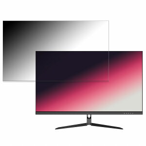 JAPANNEXT JN-27Gi144FHDR ������ 27�C���` 16:9 �`�����h�~ �v���C�o�V�[�t�B���^�[ �u���[���C�g�J�b�g �ی�t�B���� �A���`�O���A �^�u�E�S���V�[����