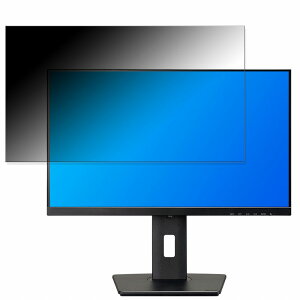 �y6/26 1:59�� �|�C���g2�{�z iiyama ProLite XUB2492HSU-B5J ������ 23.8�C���` 16:9 �`�����h�~ �v���C�o�V�[�t�B���^�[ �u���[���C�g�J�b�g �ی�t�B���� �A���`�O���A �^�u�E�S���V�[����