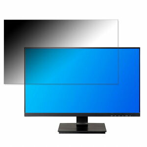 iiyama ProLite XU2492HSU-B1J ������ 23.8�C���` 16:9 �`�����h�~ �v���C�o�V�[�t�B���^�[ �u���[���C�g�J�b�g �ی�t�B���� �A���`�O���A �^�u�E�S���V�[����