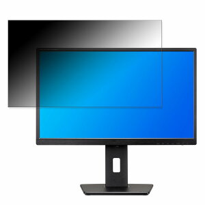 iiyama ProLite XB2481HSU-B5H  23.8C` 16:9 `h~ vCoV[tB^[ u[CgJbg یtB A`OA ^uESV[