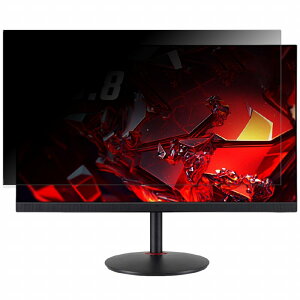 �y�|�C���g2�{�z acer XV240YM3bmiiprx ������ 23.8�C���` 16:9 �`�����h�~ �v���C�o�V�[�t�B���^�[ �u���[���C�g�J�b�g �ی�t�B���� �A���`�O���A �^�u�E�S���V�[����