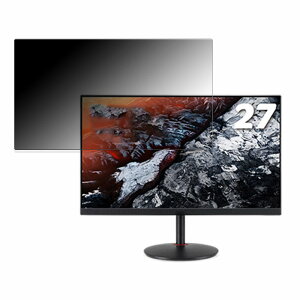 �y7/11 1:59�� �|�C���g�ő�4�{�z acer XV270M3bmiiprfx (XV0) ������ 27�C���` 16:9 �`�����h�~ �v���C�o�V�[�t�B���^�[ �u���[���C�g�J�b�g �ی�t�B���� �A���`�O���A �^�u�E�S���V�[����