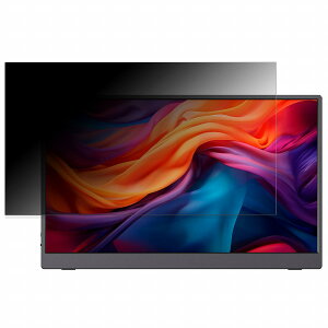 �y�|�C���g2�{�z JAPANNEXT JN-MD-IPS173UHDR ������ 17.3�C���` 16:9 �`�����h�~ �v���C�o�V�[�t�B���^�[ �u���[���C�g�J�b�g �ی�t�B���� �A���`�O���A �^�u�E�S���V�[����