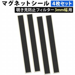 }OlbgV[ }Olbg `tB^[ p  4Zbg vCoV[tB^[ tp 3mmp