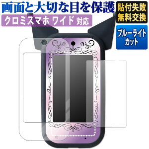 y200~OFFN[|z N~ X}z Ch tB u[CgJbg یtB tʁ{ӂőSʕی u[Cg Jbg ˒ጸ A`OA wh~ ^Jg~[ N