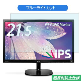 楽天市場 22mp48 メーカーlgエレクトロニクス の通販