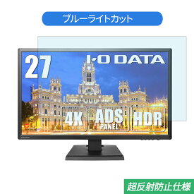 楽天市場 Ex Ld4k271dbの通販