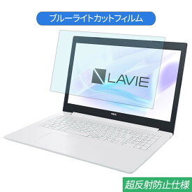 離婚 ハドル 印象的 Nec ノートパソコン Lavie Pc Sn224 Theinstituteformusicalarts Org