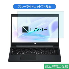 楽天市場 Lavie Smart Ns Pc Snの通販