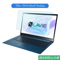 楽天市場】pc-lv950ralの通販