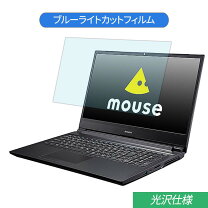 楽天市場】マウスコンピューター k700の通販