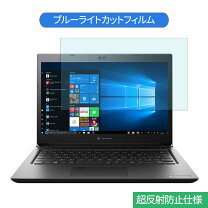 楽天市場】lenovo thinkpad x395の通販