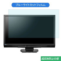 楽天市場】fdf2305wの通販