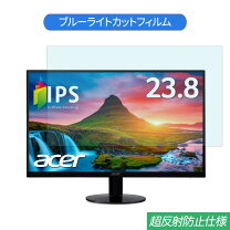 楽天市場】acer モニター sa240yabmi 23．8インチの通販