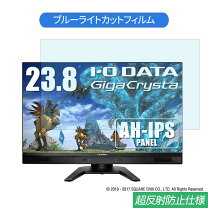 楽天市場】lcd rdt242xpbの通販